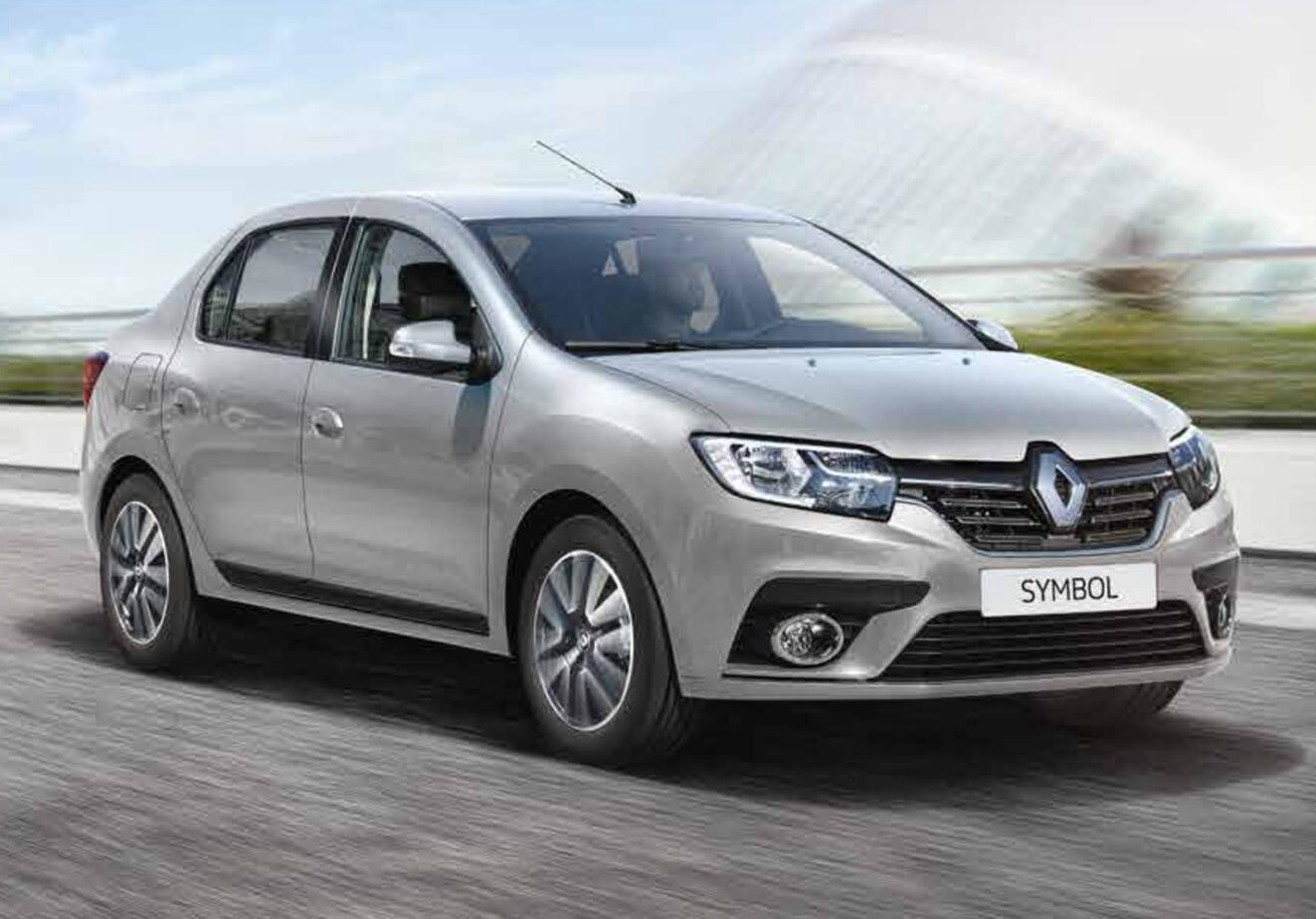 Sincik Rent A Car